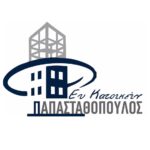 ΠΑΠΑΣΤΑΘΟΠΟΥΛΟΣ