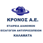 ΚΡΟΝΟΣ ΑΕ Λογότυπο